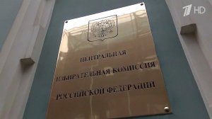 В сентябре пройдут выборы депутатов Государственной Думы.