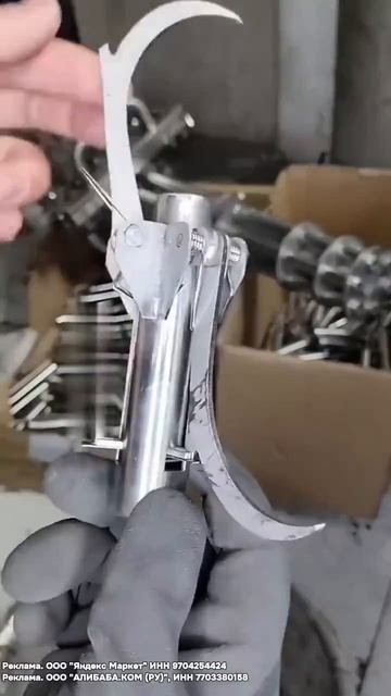 Клип @delay_sam_remont