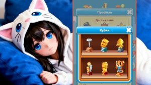 Прокачка бизнеса до 100%. Небоскреб мечты. Потратил 5.000 долларов. Жизнь игра