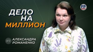 Почему строительный ритейл в России теряет обороты: взгляд из Крыма