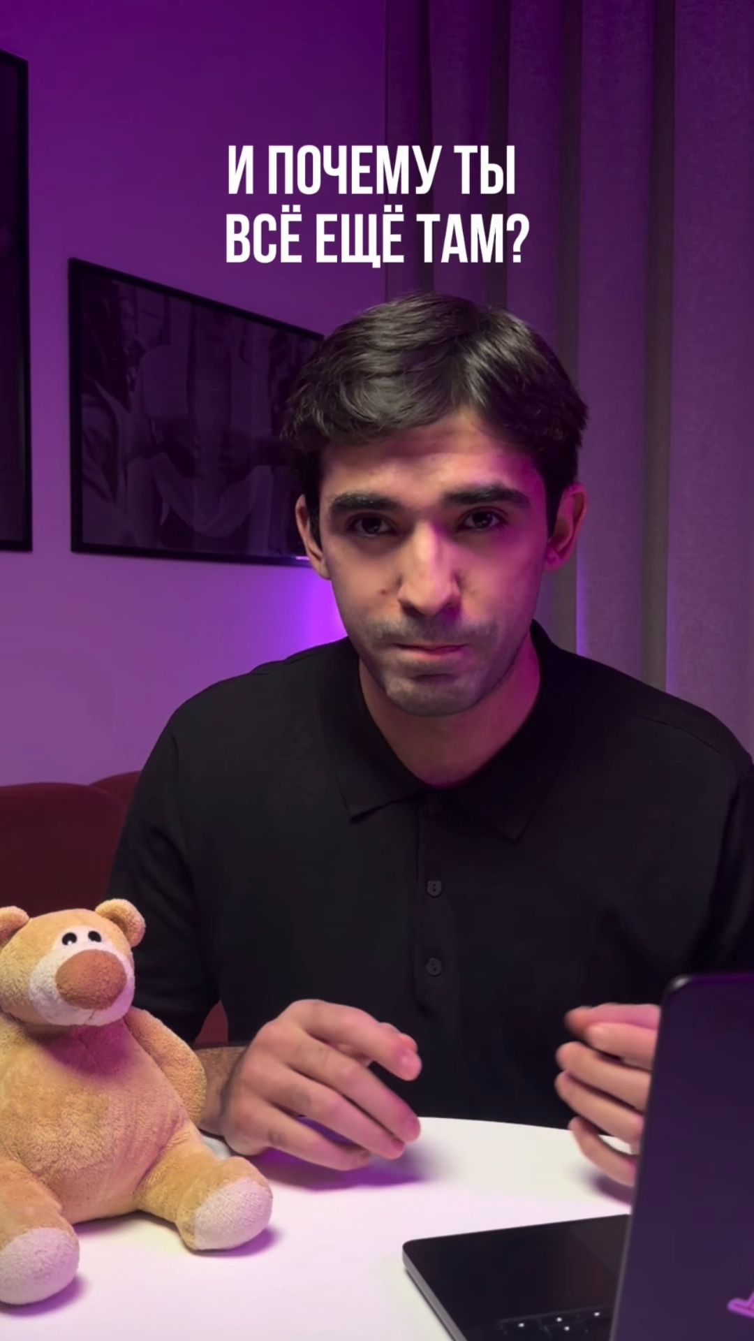 Уйти из найма в IT правильный выбор?