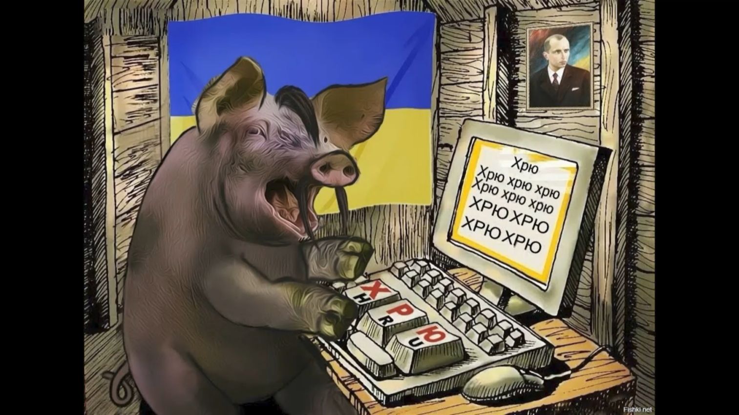 Мошенники. Отдел кадров 29.04.26