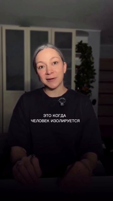 Как вам такое раскрывание языков любви? Подходит в вашем случае или нет?