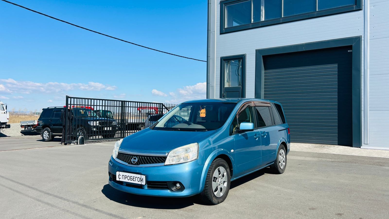 Nissan Lafesta, 2008 год