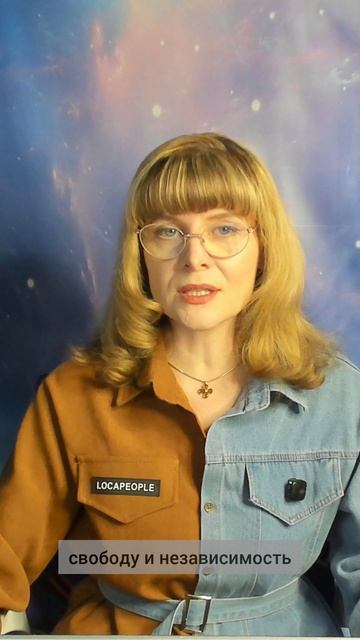 Май: Месяц Трансформаций? Астропрогноз от Краснодарской Школы Астрологии