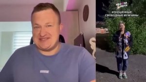 ОЧЕРЕДНАЯ РАЗВЕДЕНКА ПЛАЧЕТСЯ