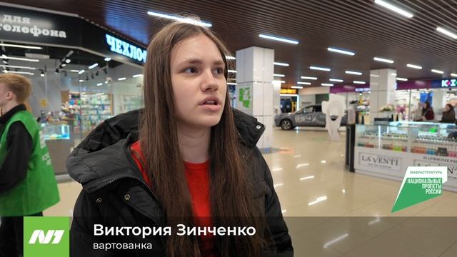 Вартовчане могут помочь городу стать комфортнее. Нижневартовск