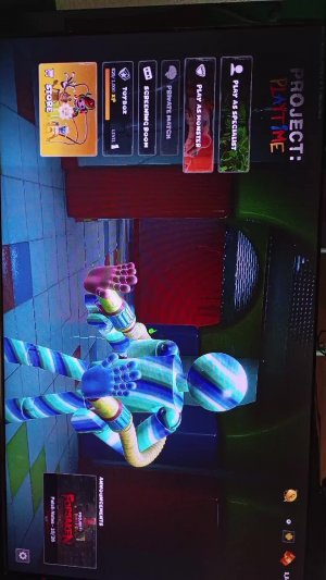 проджест плейтайм