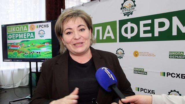 Нижегородцы могут бесплатно пройти обучение основам агробизнеса в «Школе фермера»