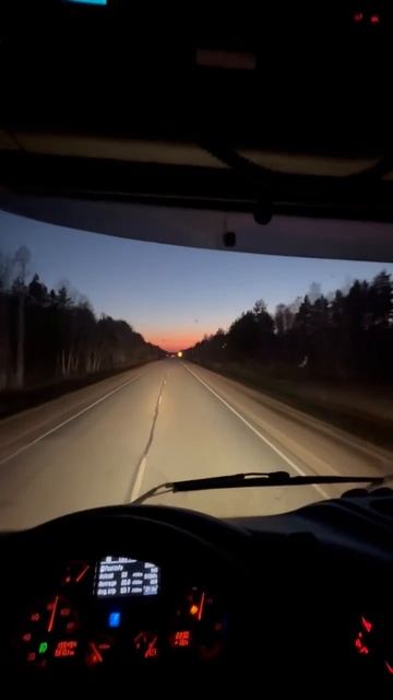 На закате дня