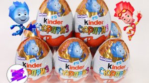 ФИКСИКИ! Новая серия!! Киндер сюрприз с фигурками Фиксики! Дождались ))