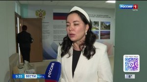 29 апреля «Вести-Чита» в 09:30