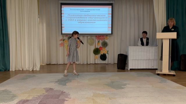 попросили выступить с песней на конференции в детском саду! Наша Злата Звезда