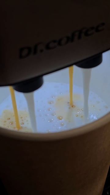 Подожди, это очень красиво, надо снять 🤎