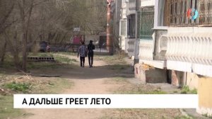 Отключают отопление