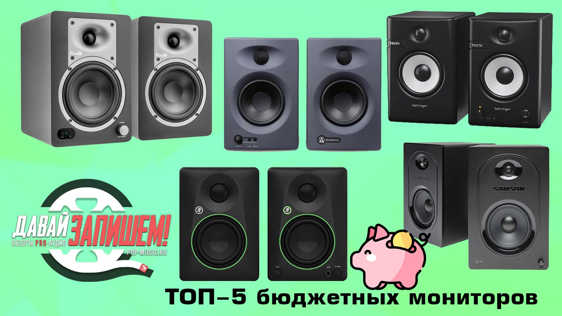 ТОП-5 Бюджетных мониторов в 2026 году