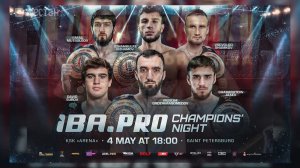 Дагестанские боксёры-чемпионы мира выйдут на ринг в Санкт-Петербурге