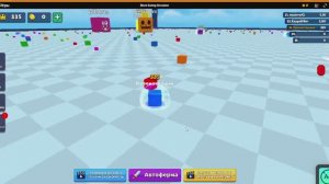 Block Eating Simulator - Яндеск игра