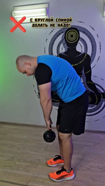 Вот так вот не надо!