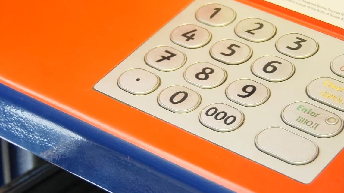 Открытие аудитории с банковским оборудованием в самарском вузе