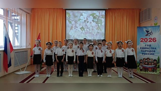 битва хоров 26