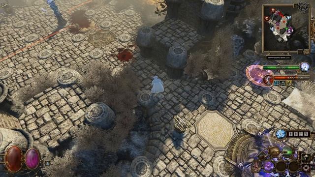 Deathtrap Прохождение №18 Бледная твердыня сложный