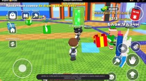 Немного новостей... и быстрый обзор на обновелние