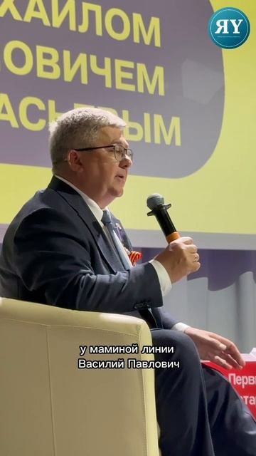 Зурларча аралашу