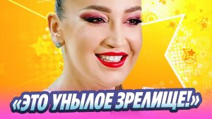 Критик прошлась по «Покровским воротам» с Бузовой 🔥 Новости Шоу Бизнеса