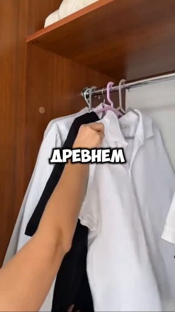 |АНОМАЛИЯ|ПРИХОЖАНКА|1/1|не забудь про Макс канал! |