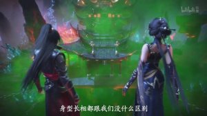 Врата Мистического Царства 26 Серия - Превью (Аниме-Мультсериал 2025)