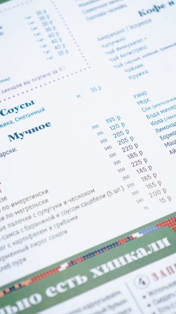 СММщик в 2016 был в 9-ом классе   А вы?