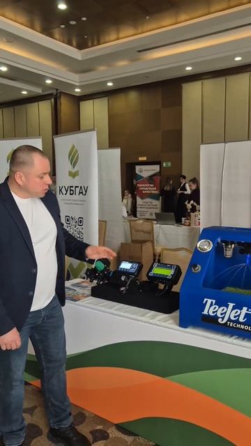 Выставка Абрикос 2026 (стенд КАСТ)