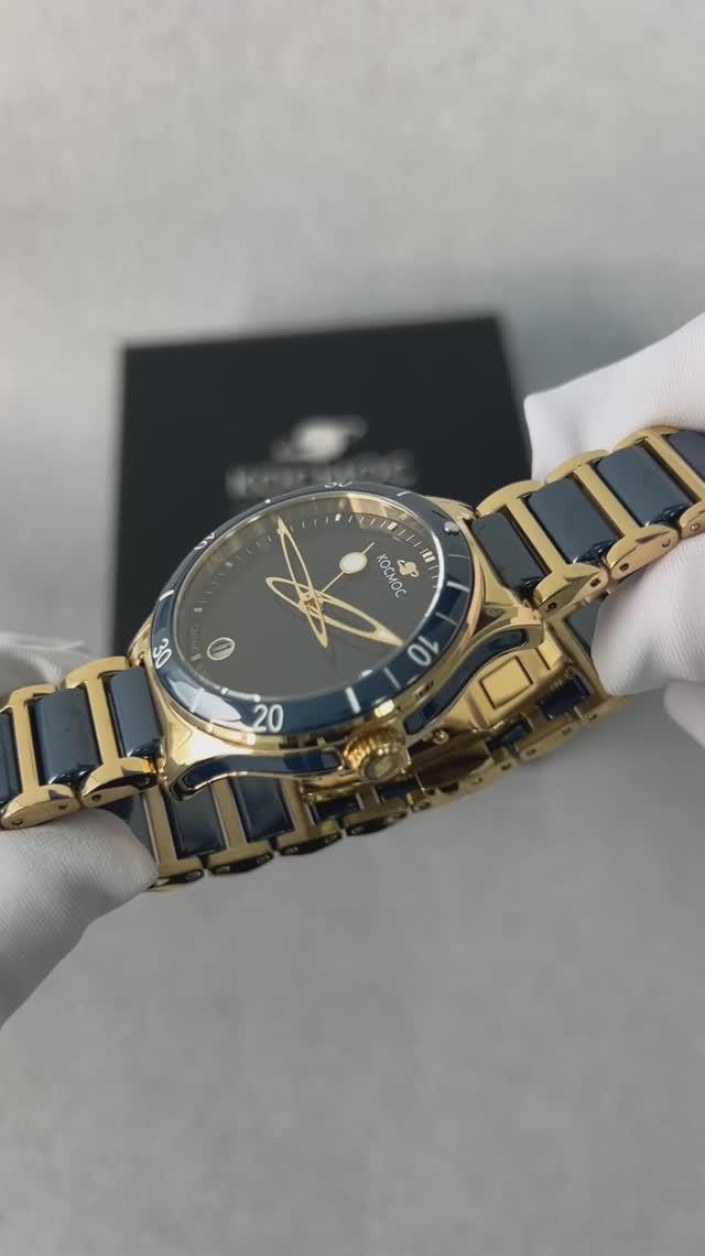 Андромеда K 623.20.36, наручные часы Космос