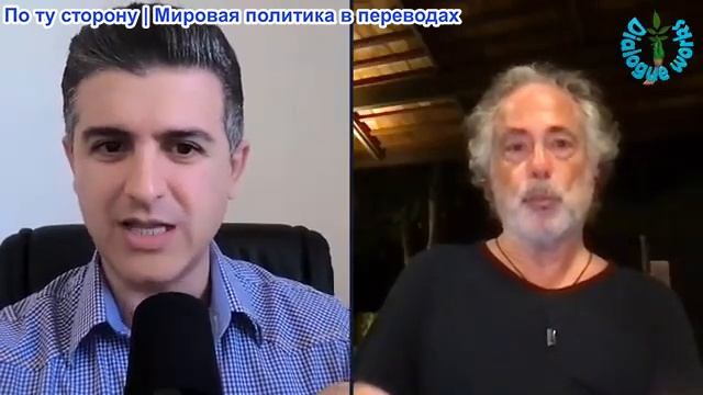 Нима Альхоршид - Пепе Эскобар: Иран и Россия только что унизили план Трампа по запугиванию