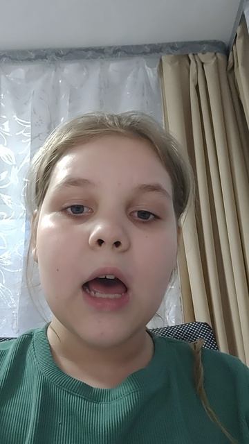Бетховен