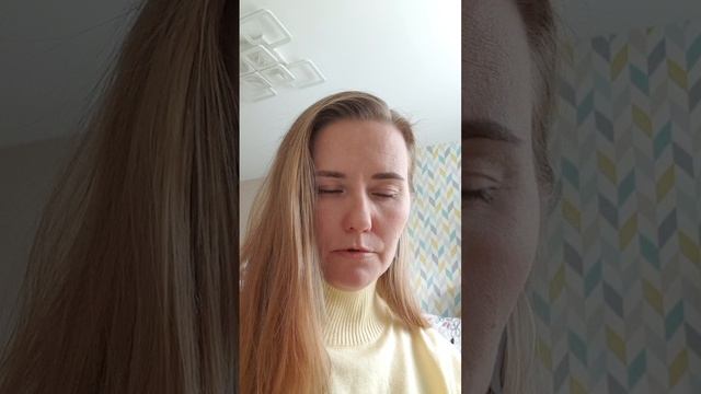 Манипуляции