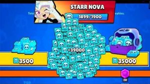 Бравл старс