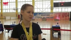 Соревнования по роупскиппингу