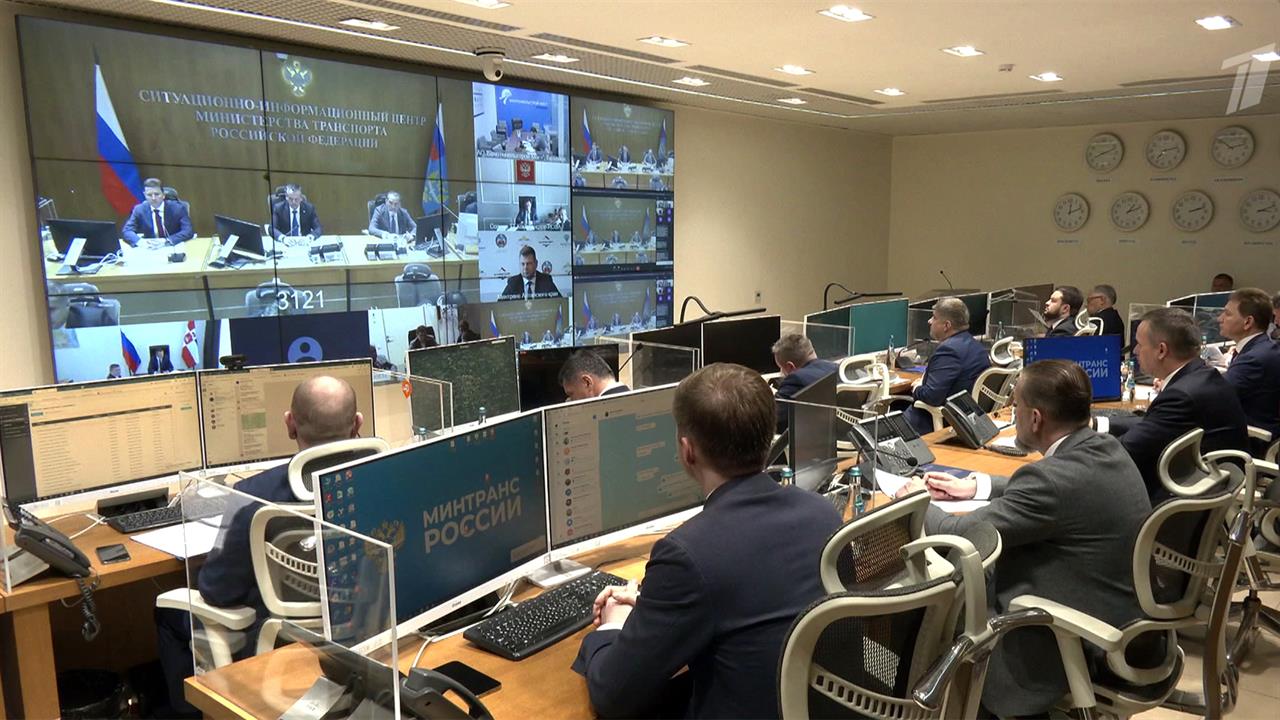 В Минтрансе прошло совещание посвященное функционированию транспортного комплекса в период празд...