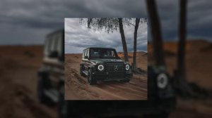 БАСТА, Бумбокс – Солнца не видно (Slowed + Reverb)