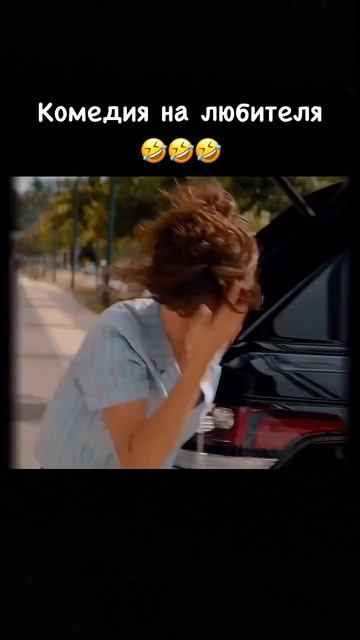 Фильм Суперчел