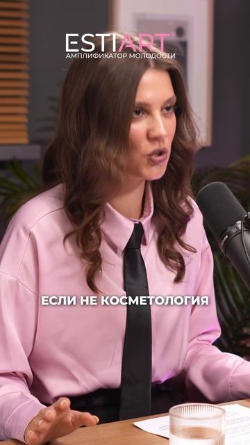 Смотрите полный выпуск у нас в профиле