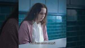 Тринадцать..