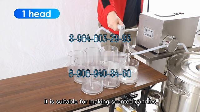 Станок для плавления и смешивания воска (60 литров)