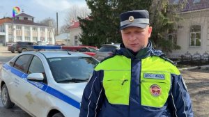 Инспектор ДПС