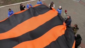 В Парке Победы состоялся разворот 300-метровой Георгиевской ленты