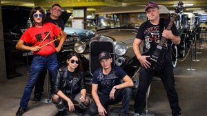 Кондактио / Hot Stuff / Cover / 2025