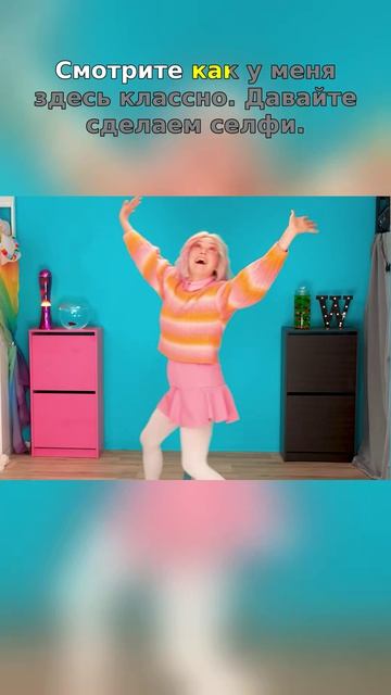 😱 Уэнсдей это точно не удивило