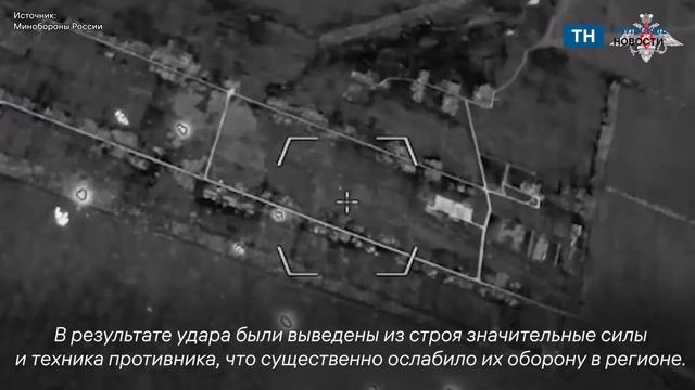 Тульские «Грады» уничтожили позиции ВСУ в Запорожье